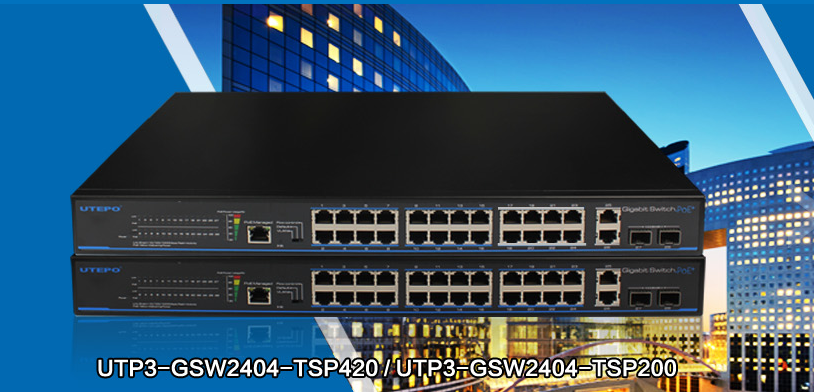 讓管理更簡單—24口全千兆智能型PoE+交換機(jī)