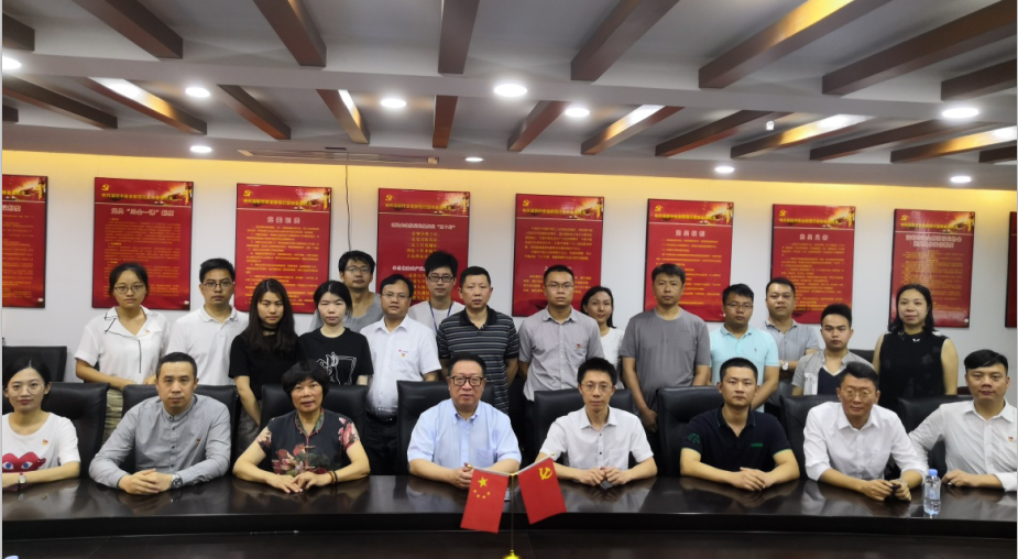 優(yōu)特普黨支部五年連獲“先進黨支部”榮譽稱號