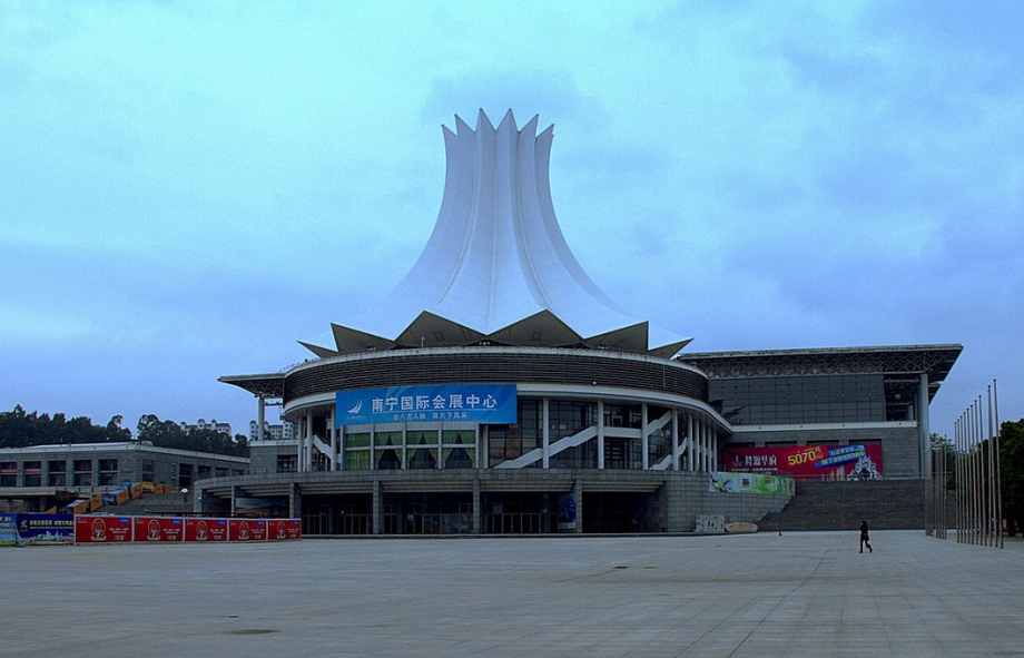 優(yōu)特普攜手南寧貝儂智能科技亮相廣西安防展 優(yōu)特普攜手南寧貝儂智能科技亮相廣西安防展