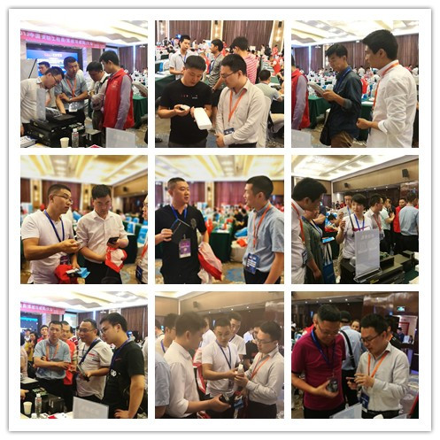 優(yōu)特普安防專用交換機閃耀成都EBC大會 