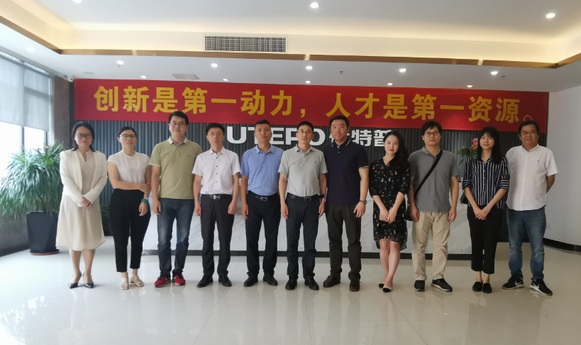 汕頭市高新區(qū)管委會(huì)領(lǐng)導(dǎo)一行考察優(yōu)特普， 共話深汕企業(yè)合作新契機(jī)