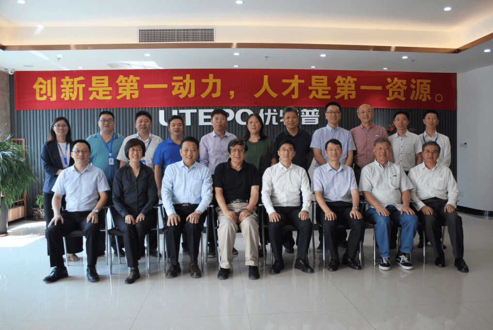 PoE工程技術(shù)標(biāo)準(zhǔn)編制深圳研討會(huì) PoE工程技術(shù)標(biāo)準(zhǔn)編制深圳研討會(huì)