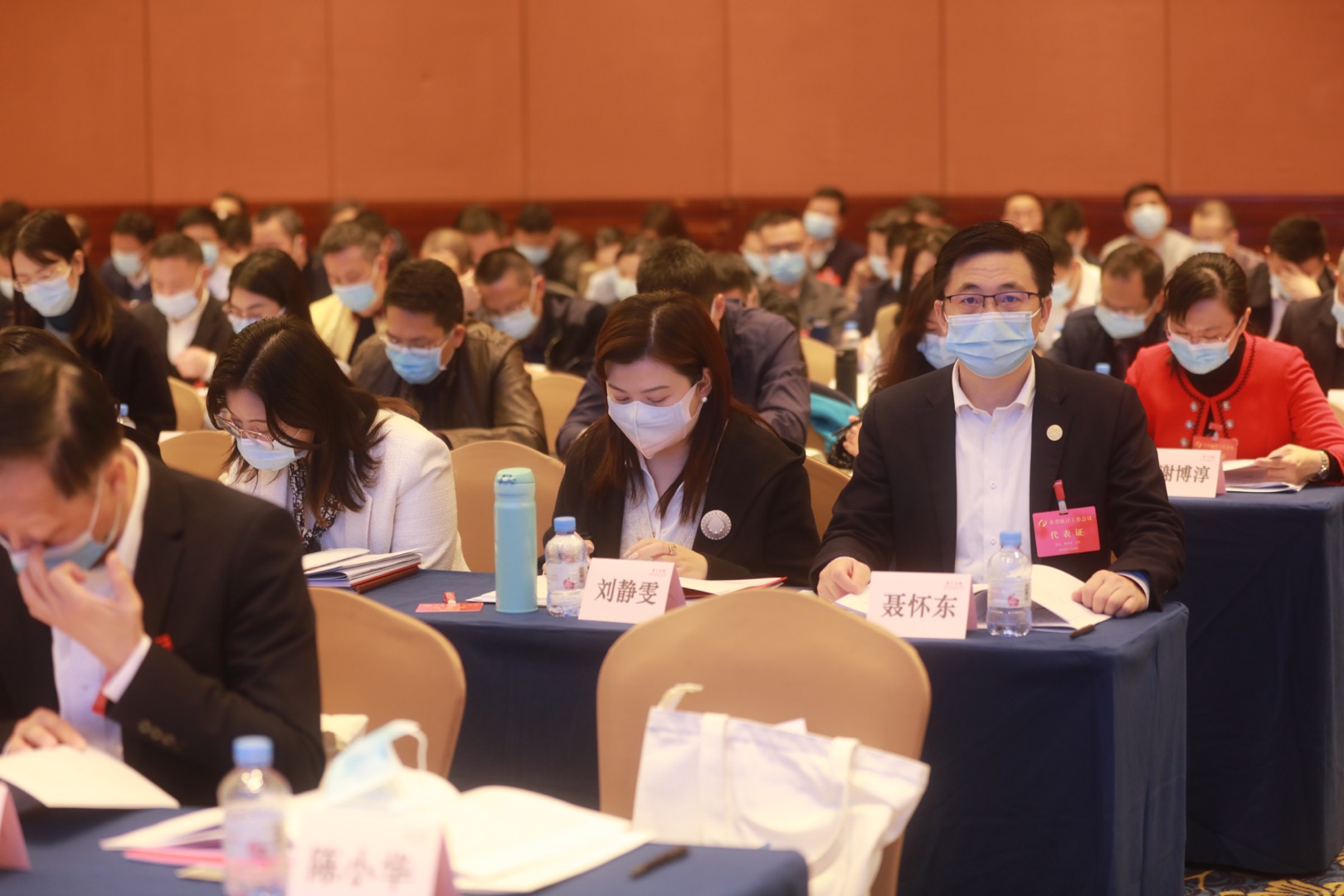 優(yōu)特普董事長聶懷東作為“廣東省百名景氣企業(yè)家代表”受邀出席全省統(tǒng)計(jì)工作會議