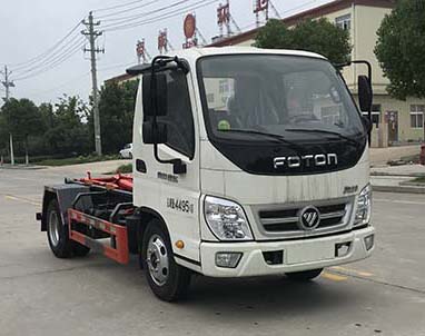 福田藍(lán)牌勾臂式垃圾車(chē)